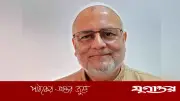 স্বাস্থ্যখাতে 'শূন্য ব্যয়ে সংস্কার' প্রস্তাব এমপি ফরিদের, চিকিৎসক সংকটে জরুরি সমাধান চান