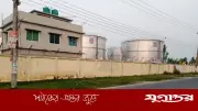 ভারত থেকে আরও ৭ হাজার টন ডিজেল এসেছে পার্বতীপুরে, জ্বালানি নিরাপত্তা জোরদার