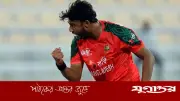 জাতীয় দলে ডাক পেয়ে উচ্ছ্বসিত পেসার সাকলাইন