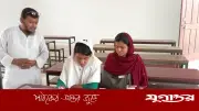 ইউএনওর হস্তক্ষেপে শ্রুতিলেখকের সহায়তায় এসএসসি পরীক্ষা দিল বিথী