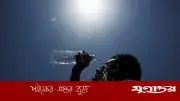 প্রচণ্ড গরমে এনার্জি ধরে রাখার ৭ সহজ কৌশল