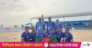 এশিয়ান বিচ গেমসে কাবাডি ও ভলিবলে বাংলাদেশের বড় জয়