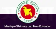 প্রাথমিক বৃত্তি পরীক্ষার ফল প্রকাশ স্থগিতের আইনি নোটিশ