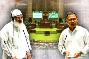 বাংলাদেশের শিক্ষা ব্যবস্থায় নতুন দিগন্ত