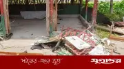ঈশ্বরদী কলেজে ছাত্রদল-শিবির সংঘর্ষ, ককটেল বিস্ফোরণ, আহত ১০