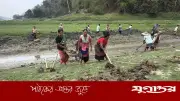 রাঙামাটিতে ৪০ দিনের খাল খনন কর্মসূচি, ৬০০ গ্রামবাসীর অংশগ্রহণ