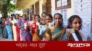 পশ্চিমবঙ্গে ৮ ঘণ্টায় ভোট পড়েছে ৭৯ শতাংশ