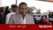 বিশ্ব চ্যালেঞ্জ মোকাবিলায় দক্ষ নাবিক তৈরিতে সরকারের কাজ চলছে