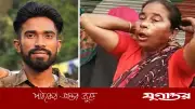 বগুড়ায় বাড়ি থেকে ডেকে এনে যুবককে কুপিয়ে হত্যা