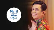 ক্যাফে লাইভে বিশেষ অতিথি নিয়ে আলোচনা