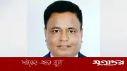 বায়রায় নতুন প্রশাসক নিয়োগ দিল সরকার