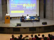 ইস্ট ওয়েস্ট ইউনিভার্সিটিতে এআই ও সাইবার সিকিউরিটি সেমিনার অনুষ্ঠিত