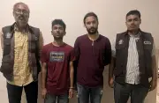 অনলাইনে সহজ আয়ের প্রলোভনে ৪০ লাখ টাকা খোয়ালেন ভুক্তভোগী