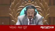সংসদে শৃঙ্খলা ফেরাতে স্পিকারের কড়া নির্দেশ