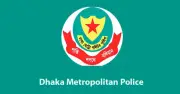 ঢাকায় ১১ হাজার সিসিটিভি ক্যামেরা বসানো হবে: ডিএমপি
