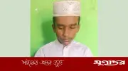 সাঁতরে জাদুকাটা নদী পাড়ি দিতে গিয়ে মাদ্রাসাছাত্র নিখোঁজ