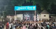 শাহবাগে ছাত্রদল-শিবির সংঘর্ষ, ডাকসু নেতারা থানায় আশ্রয়