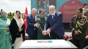 আঙ্কারায় বাংলাদেশ দূতাবাসে স্বাধীনতা দিবস ও নববর্ষ উদযাপন