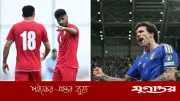 ইরানকে সরিয়ে বিশ্বকাপে ইতালি আনার প্রস্তাব ট্রাম্প দূতের