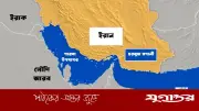 হরমুজ দখলে যুক্তরাষ্ট্রের ২ নতুন পরিকল্পনা, ইরানের সক্ষমতা ধ্বংসের লক্ষ্য