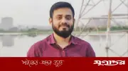 দুই কিডনি অকেজো, বাঁচতে চান তরুণ লাবিব