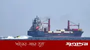ইরানের হরমুজে জাহাজ জব্দ, ট্রাম্পের হুঁশিয়ারি