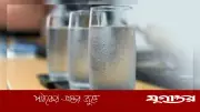 গরমে ঠান্ডা পানি: ক্ষতি না উপকার? জেনে নিন সঠিক নিয়ম