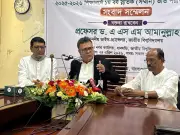 জাতীয় বিশ্ববিদ্যালয়ে ভর্তি পরীক্ষা শনিবার, আবেদন ৪ লাখ ৫৩ হাজার