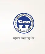 চট্টগ্রাম বন্দরের তিন পদের পরীক্ষা স্থগিত