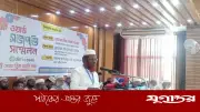 শিবির কি রগকাটা? গোলাম পরওয়ার প্রশ্ন