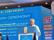 সরকারি হাসপাতালে ২৪ ঘণ্টা রোগনির্ণয় সেবা নিশ্চিতের তাগিদ মন্ত্রীর