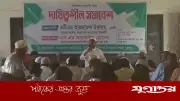 আমি শুধু জামায়াতের এমপি নই: এটিএম আজহারুল