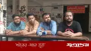 ডাকসু ইস্যুতে জকসুর বিক্ষোভ, ক্ষুব্ধ ছাত্রদল সমর্থিত চার প্রতিনিধি