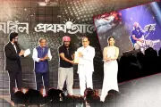 পৃথিবী নামক গানে জিৎ-এর কণ্ঠে নতুন মাত্রা