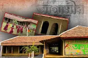 বাংলাদেশের শিক্ষাব্যবস্থায় ডিজিটাল রূপান্তর: নতুন দিগন্ত