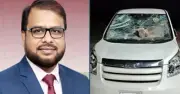 নেত্রকোনায় জামায়াত এমপির গাড়ি ভাঙচুর, বিএনপি নেতাসহ ৯ জন গ্রেফতার