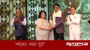 মেরিল-প্রথম আলো পুরস্কার ২০২৫: ২৭তম আসরে তারকাখচিত জমকালো আয়োজন