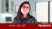 ওজন কমাতে সকালের ৫টি কার্যকর অভ্যাস