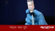 অগ্ন্যাশয় ক্যানসারে নতুন এমআরএনএ ভ্যাকসিনের আশা