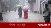তিন বিভাগে অতিভারি বর্ষণের সম্ভাবনা, তাপপ্রবাহ অব্যাহত