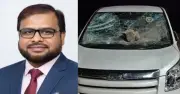 পূর্বধলায় জামায়াত এমপির গাড়িতে হামলা, মামলায় বিএনপি নেতা প্রধান আসামি