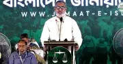 বিএনপি ফ্যাসিবাদের পথে এগোচ্ছে: লিবারেল পার্টি চেয়ারম্যান