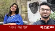 লিমন-বৃষ্টির বিয়ের পরিকল্পনা ছিল, জানালেন ভাই