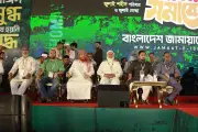 জামায়াতের সমাবেশে শফিকুর রহমানের বিএনপি সমালোচনা