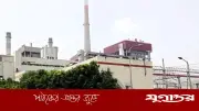 ১৫ ঘণ্টা পর ফের বন্ধ বড়পুকুরিয়া তাপবিদ্যুৎ কেন্দ্র
