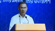 প্রথম আলোতে বাংলাদেশের ভিডিও প্রতিবেদন