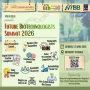 ঢাবিতে ফিউচার বায়োটেকনোলজিস্ট সামিট ২০২৬ ও ইয়াং বায়োটেক কংগ্রেস শুরু
