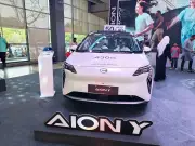 বাংলাদেশে এলো আইয়ন ভি ইভি: এক চার্জে ৪৮৫ কিমি, দাম ৬২ লাখ