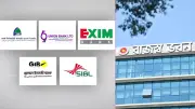 পাঁচ ব্যাংক একীভূত ও এনবিআর বিভাজনের খবর