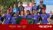 টানা দুই জয়ে সেমিফাইনালে বাংলাদেশ নারী কাবাডি দল